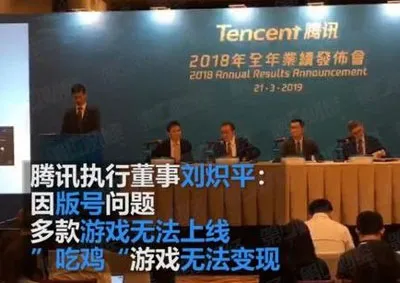 摩登7娱乐 背景图