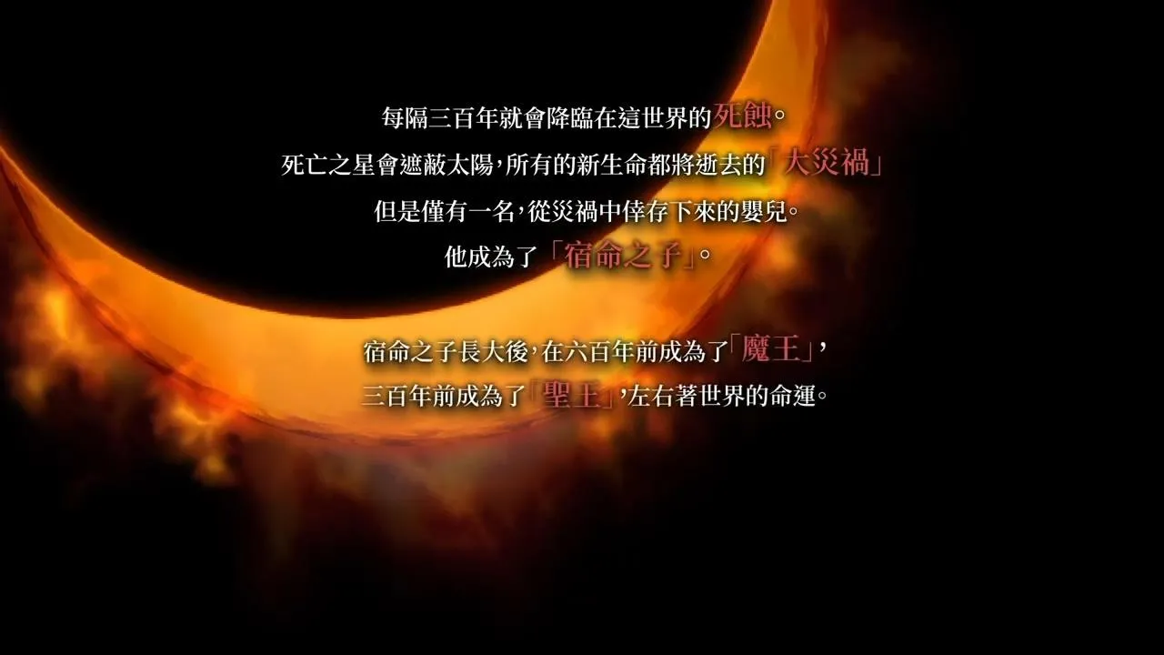 摩登7娱乐 横幅